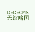 驾校不会教你的8个开车期间，今天追念全告诉你，安全要我方把抓
